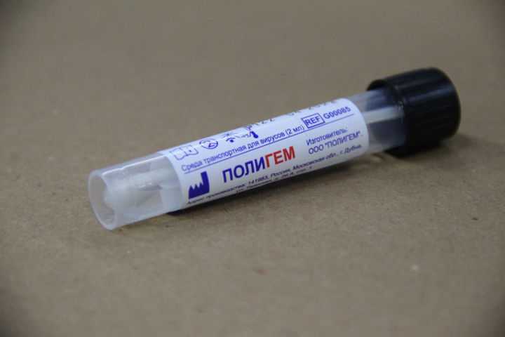 Дубненское предприятие «Полипак» начало производить ёмкости для перевозки проб на коронавирус