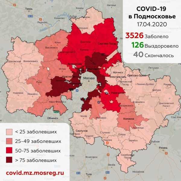 В Мосгордуме оценили меры по поддержке жителей в период пандемии