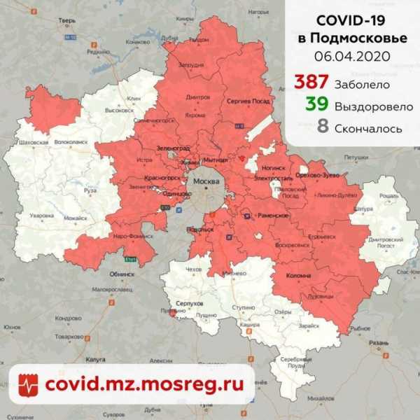 В Подмосковье выявлено 82 новых случая коронавируса за сутки 