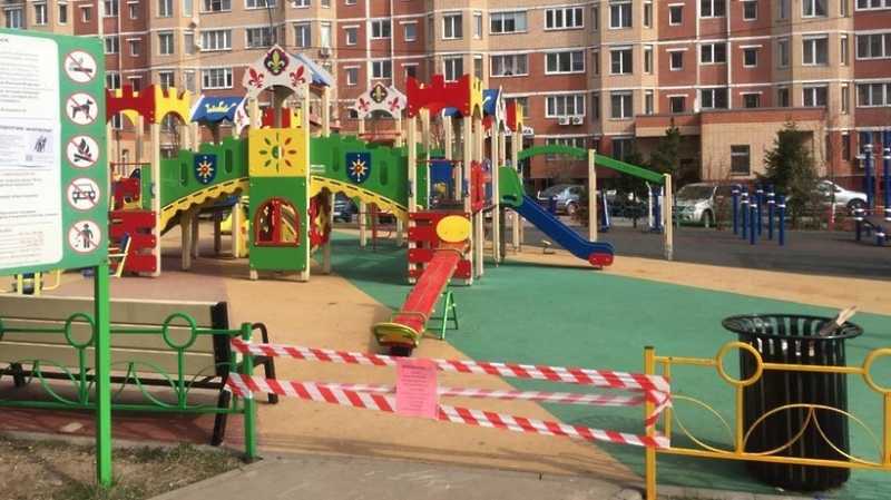 Жителей Подмосковья призвали не посещать детские площадки в период самоизоляции