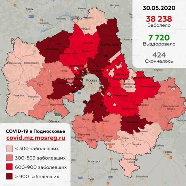 735 новых случаев заболевания коронавирусом выявлено в Подмосковье за сутки