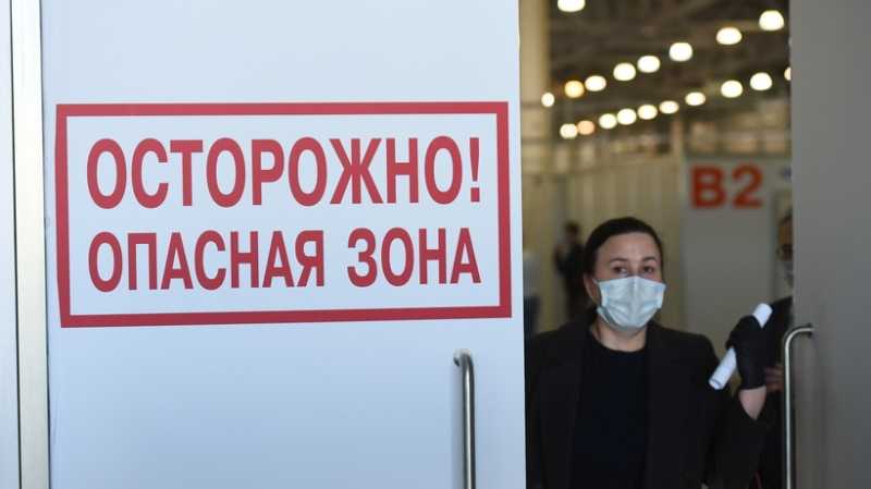 Ношение масок стало обязательным в Московском регионе
