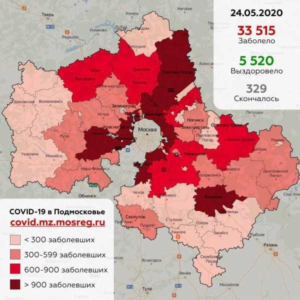 В Подольске выявили наибольшее число новых выявленных случаев Covid‑19 в Подмосковье