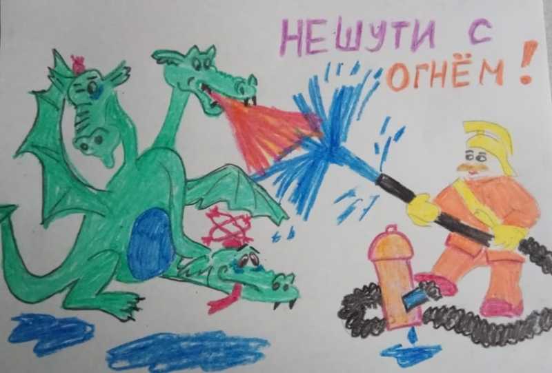 В Дмитровском г.о. прошел конкурс детского творчества «Береги лес от пожара!»