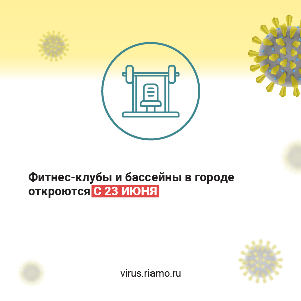 В Москве число жертв коронавируса превысило 3 тыс человек