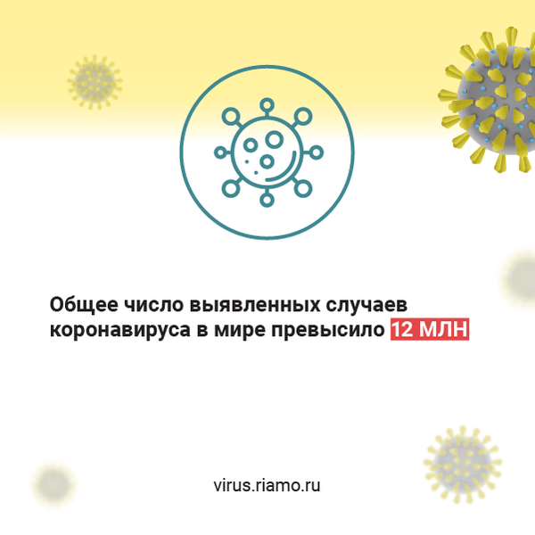 Мурашко надеется, что в России запустят производство нескольких вакцин от коронавируса