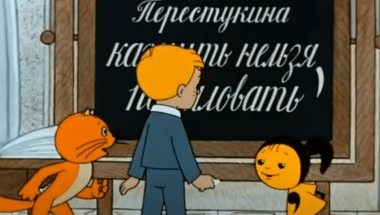 Почти 16 тыс выпускников в Подмосковье сдали ЕГЭ по русскому языку во второй день