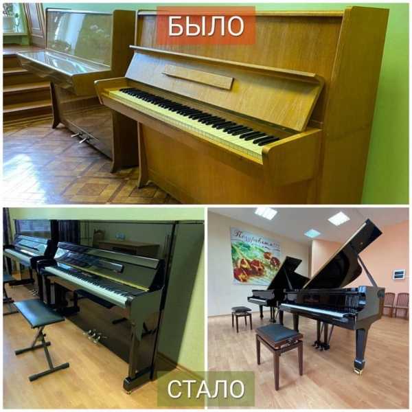 В Дмитровской детской школе искусств появились новые музыкальные инструменты.