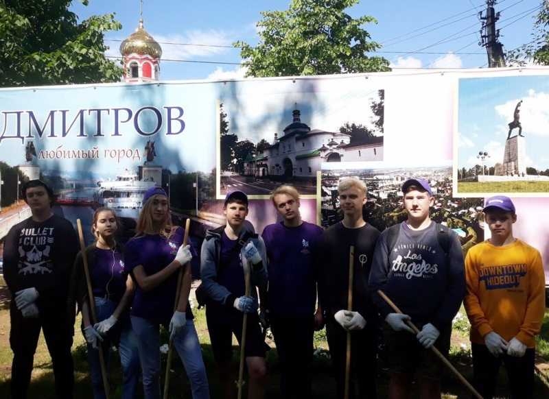 В Дмитровском городском округе началась долгожданная кампания по трудоустройству подростков "Лето Добрых Дел"