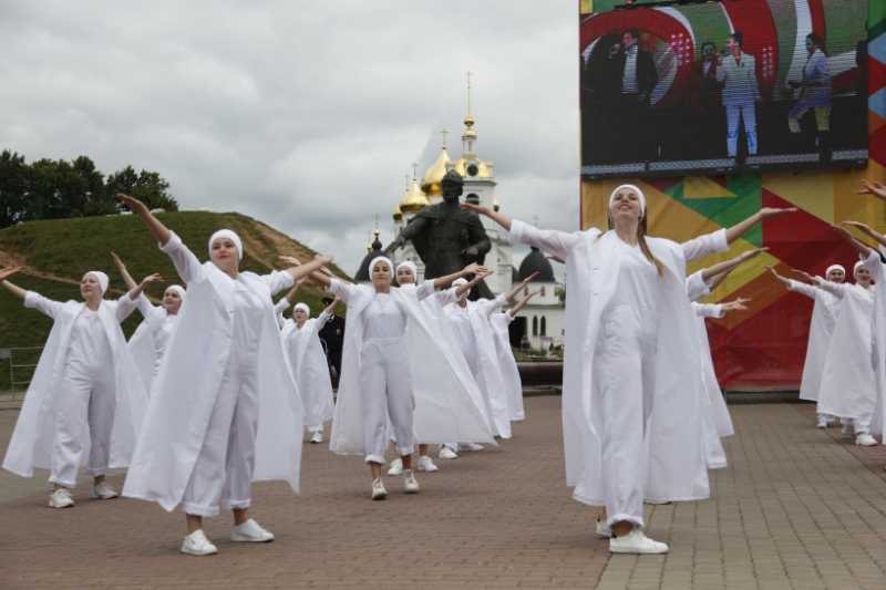 Дмитровчане отмечают 866-летие родного города