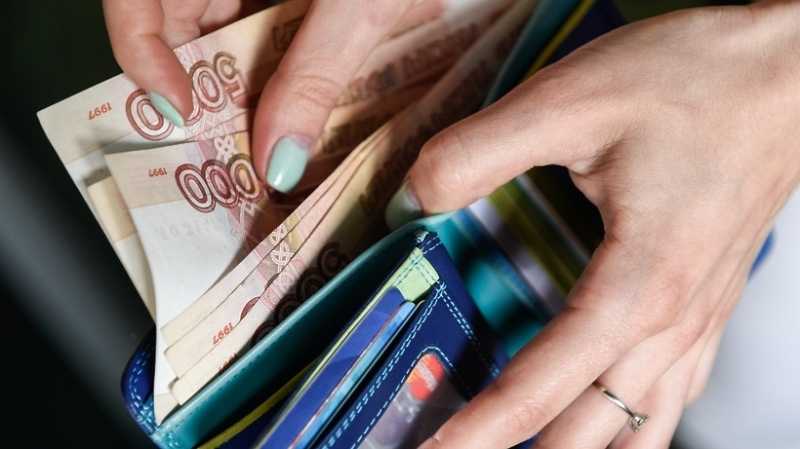 До конца 2020 года инфляция в России может снизится на 3%