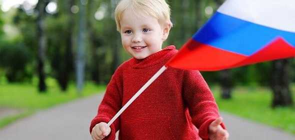 Фотоконкурс флага России примет заявки от всех
