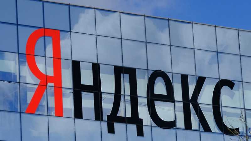 «Яндекс» намерен купить Тинькофф банк