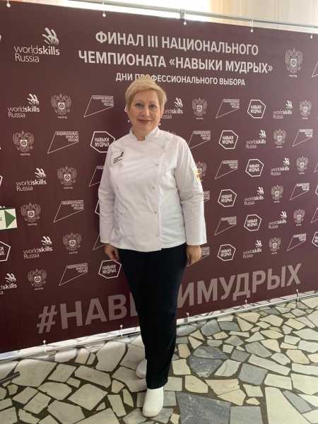 Преподаватель Дмитровского техникума Алла Фокина завоевала бронзу в WorldSkills Russia 2020!