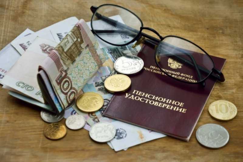 Установлен прожиточный минимум для пенсионеров в Московской области в 2021 году