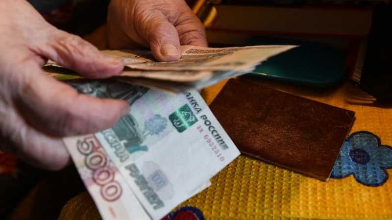 Экономист предложил уравнять индексацию пенсий работающих и неработающих пенсионеров в РФ