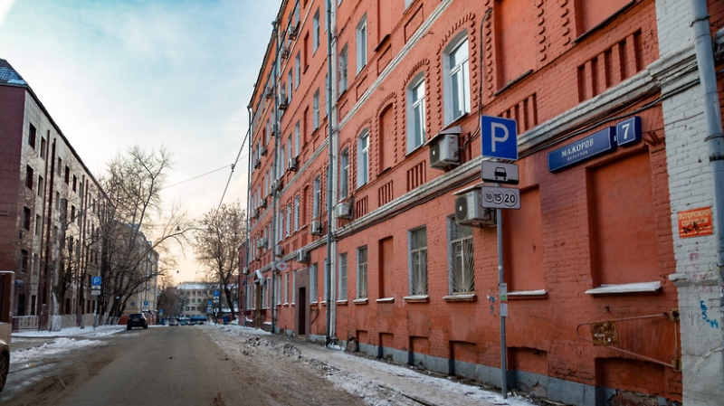 Москвичам рассказали о пяти улицах столицы с необычными названиями