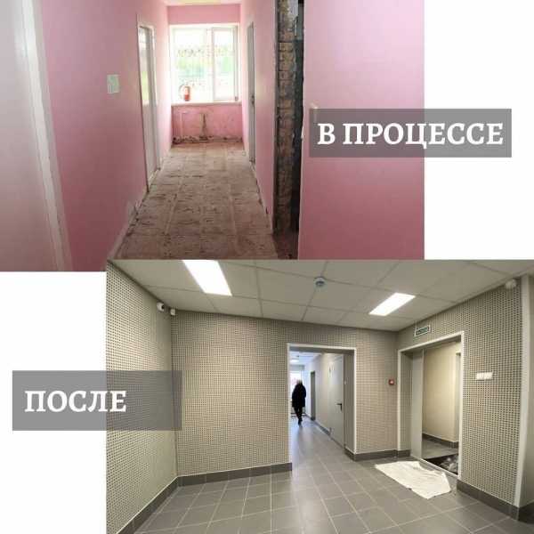 В физкультурно-оздоровительном комплексе села Рогачево завершился капитальный ремонт