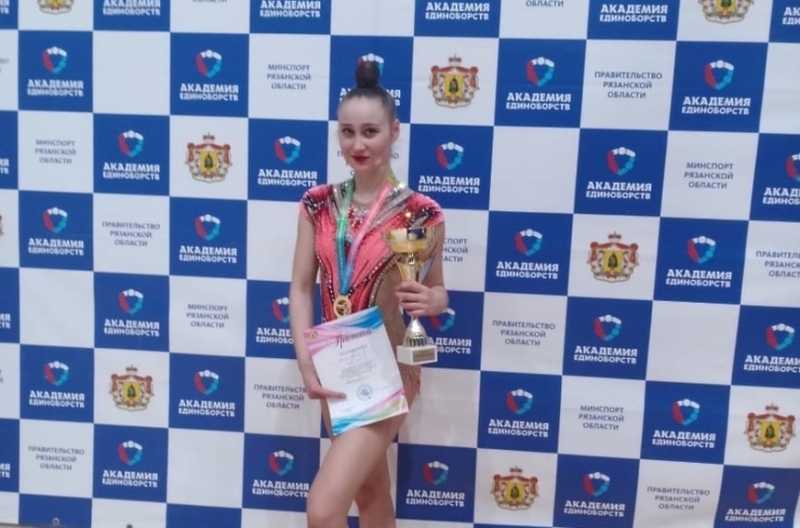 Победа дубненской гимнастки на Всероссийских соревнованиях
