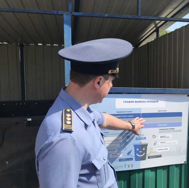 Более 10 нарушений в содержании контейнерных площадок пресечено Госадмтехнадзором в Дмитровском городском округе в праздничные дни